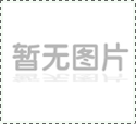 全能技师
