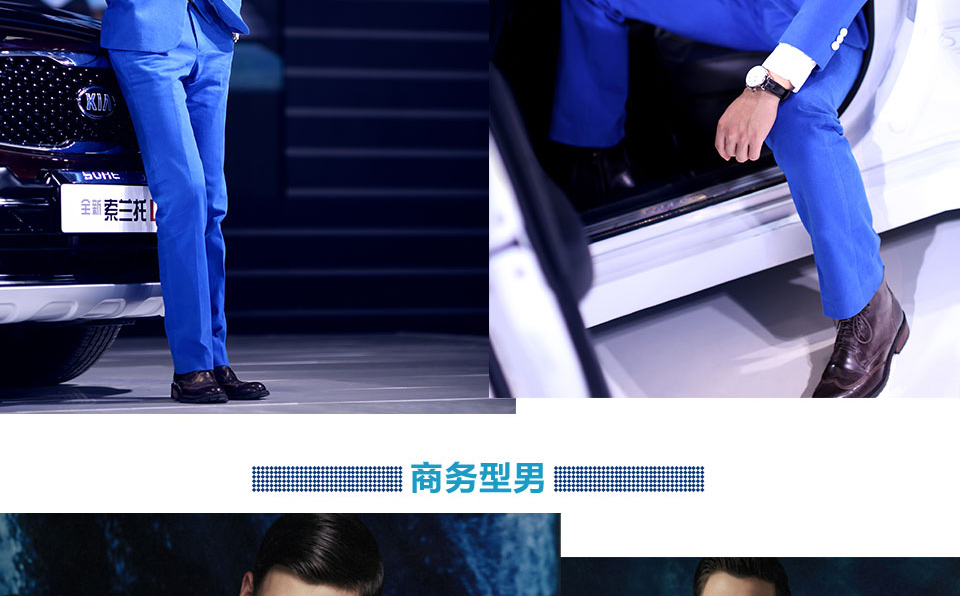 重庆西服宇鈿至臻礼服,超值惠享