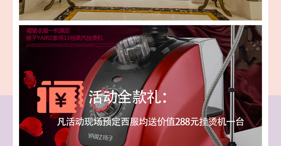 重庆西服定制哪家好