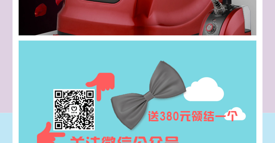 重庆西服定制哪家好