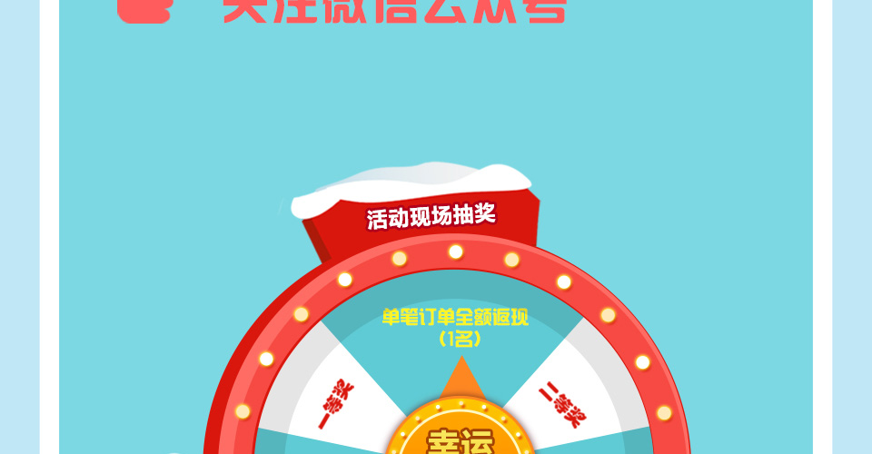 重庆西装定制