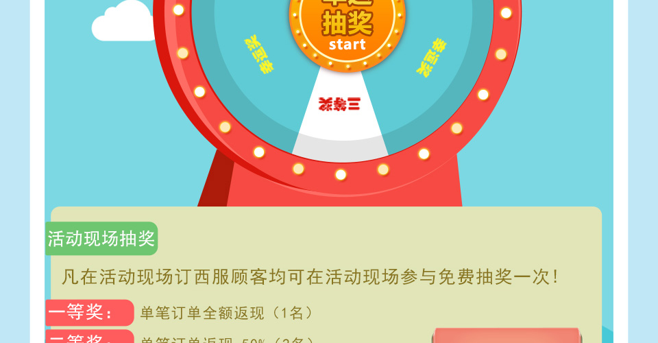 重庆西装定制
