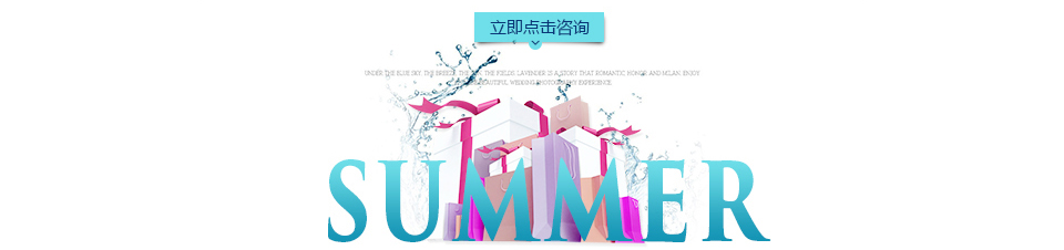 重庆西服定制