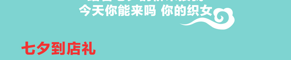 重庆西服定制