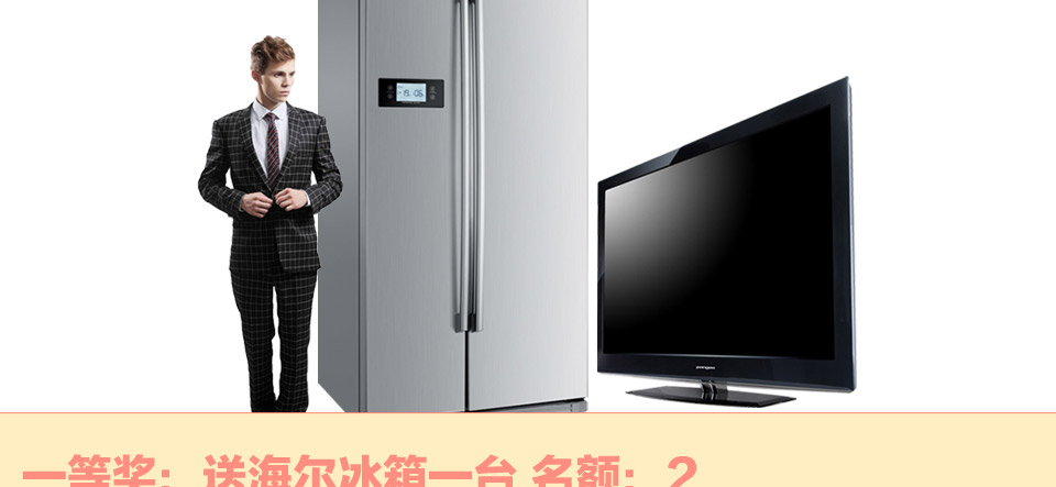 重庆西服定制店