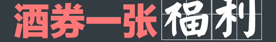 重庆西服定制