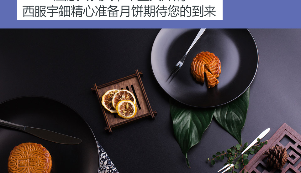 西服定做