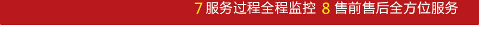 西服宇钿精品换季-买一送一报名免费领取2680元大福利！