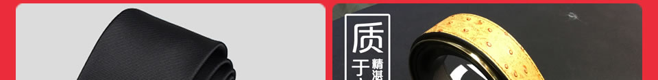 西服宇钿双十一限时秒杀，特惠商品等你来！