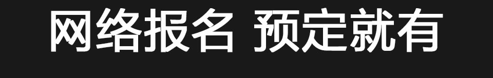 西服宇钿冬季特供奢华面料-天鹅绒