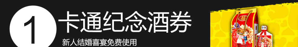 西服宇钿冬季特供奢华面料-天鹅绒