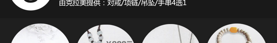 西服宇钿冬季特供奢华面料-天鹅绒