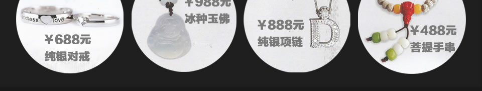 西服宇钿冬季特供奢华面料-天鹅绒