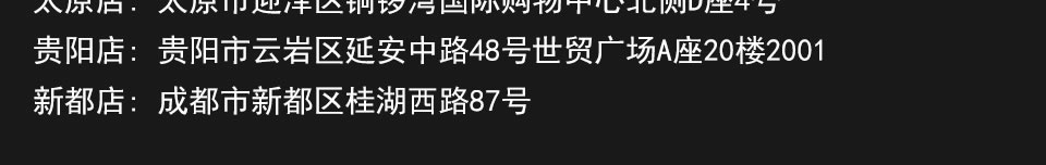 西服宇钿冬季特供奢华面料-天鹅绒