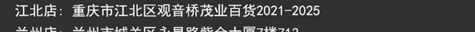绅士有度 气宇不凡-免费体验 不回收丝绒西服套装价值3980元