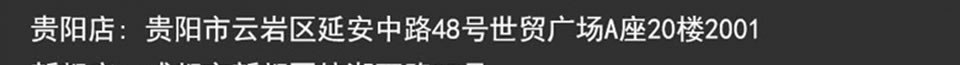 绅士有度 气宇不凡-免费体验 不回收丝绒西服套装价值3980元