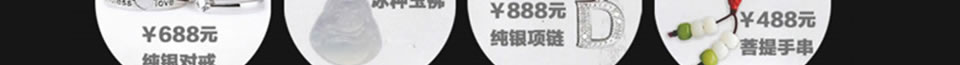 绅士有度 气宇不凡-免费体验 不回收丝绒西服套装价值3980元