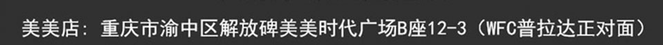 绅士有度 气宇不凡-免费体验 不回收丝绒西服套装价值3980元