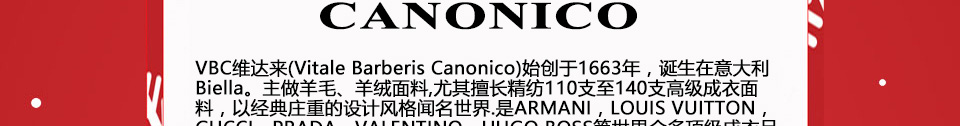 【西服宇鈿双旦福利】我们不玩套路只送惊喜