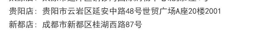 【西服宇鈿双旦福利】我们不玩套路只送惊喜