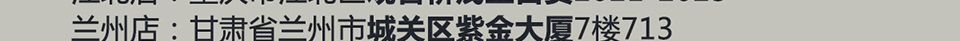 量身定制情人节-西服宇鈿更贴心