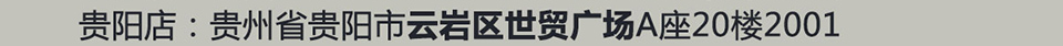 量身定制情人节-西服宇鈿更贴心