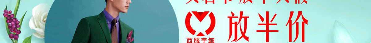 白色情人节 送他什么呢？