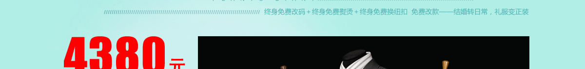 白色情人节 送他什么呢？