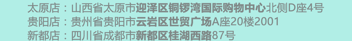 白色情人节 送他什么呢？