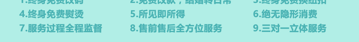 白色情人节 送他什么呢？