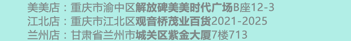 白色情人节 送他什么呢？