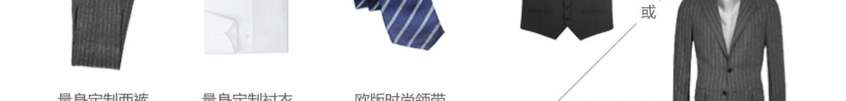 买到就笑的套系
