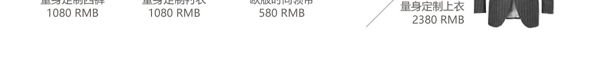 买到就笑的套系
