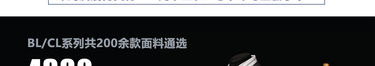 男神节